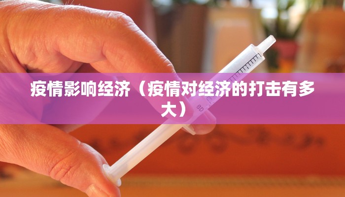 漳州疫情最新今天:漳州今天最新疫情公布 漳州疫情最新今天:漳州今天最新疫情公布